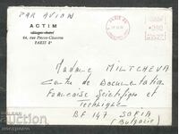 Old Metter cover France - A 3109