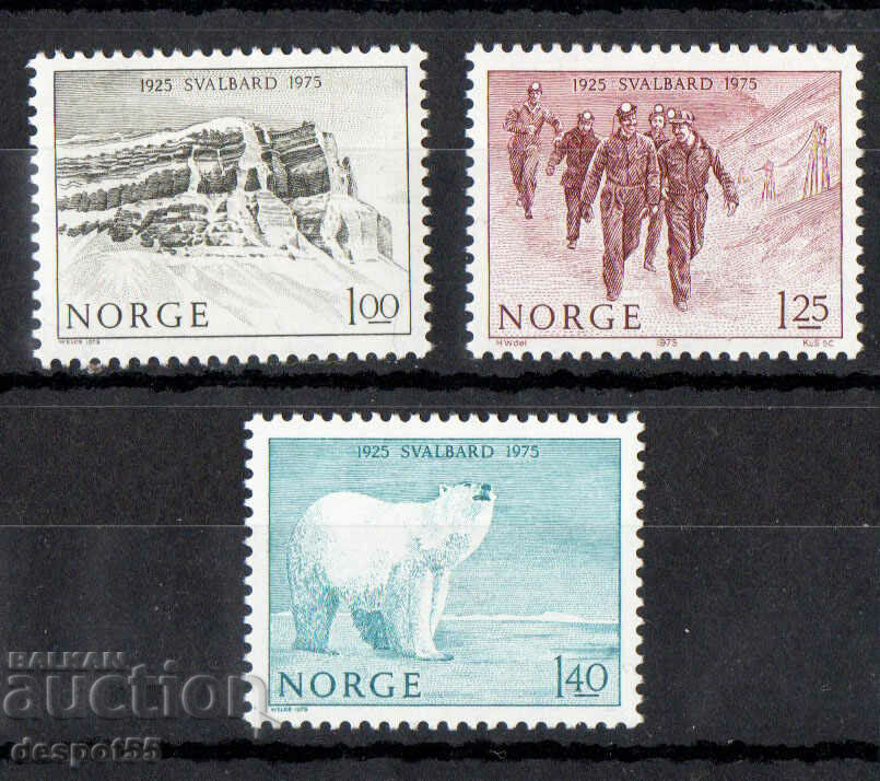 1975 Νορβηγία. 50 χρόνια από την κατάληψη του Σβάλμπαρντ από τη Νορβηγία