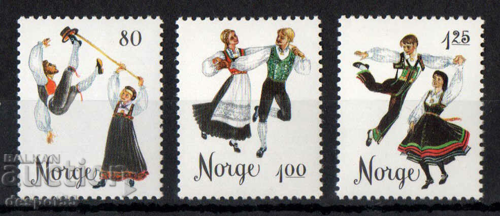 1976. Νορβηγία. Νορβηγικός λαϊκός χορός.