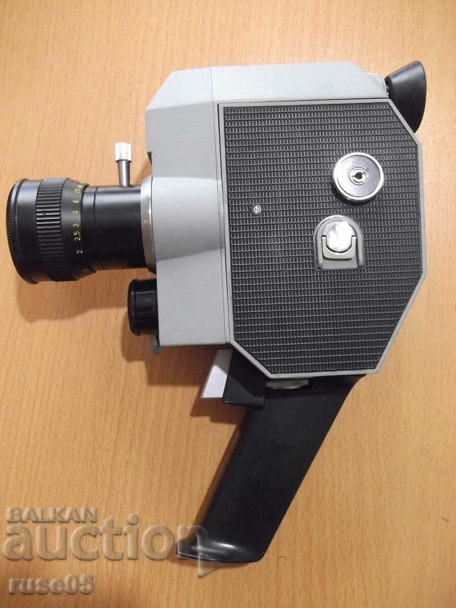 Cinema camera "QUARZ - ZOOM - DS8 - 3" Soviet working - 1 with price 50.00 BGN | € 25.56 Cinema camera "QUARZ - ZOOM - DS8 - 3" Soviet working - 1 with price 50.00 BGN | € 25.56