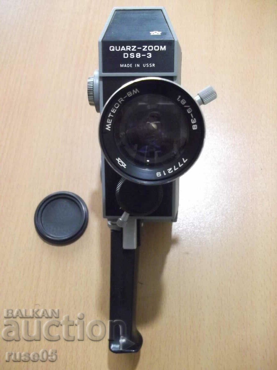Auction Cinema camera "QUARZ - ZOOM - DS8 - 3" Soviet working - 1 Auction Cinema camera "QUARZ - ZOOM - DS8 - 3" Soviet working - 1