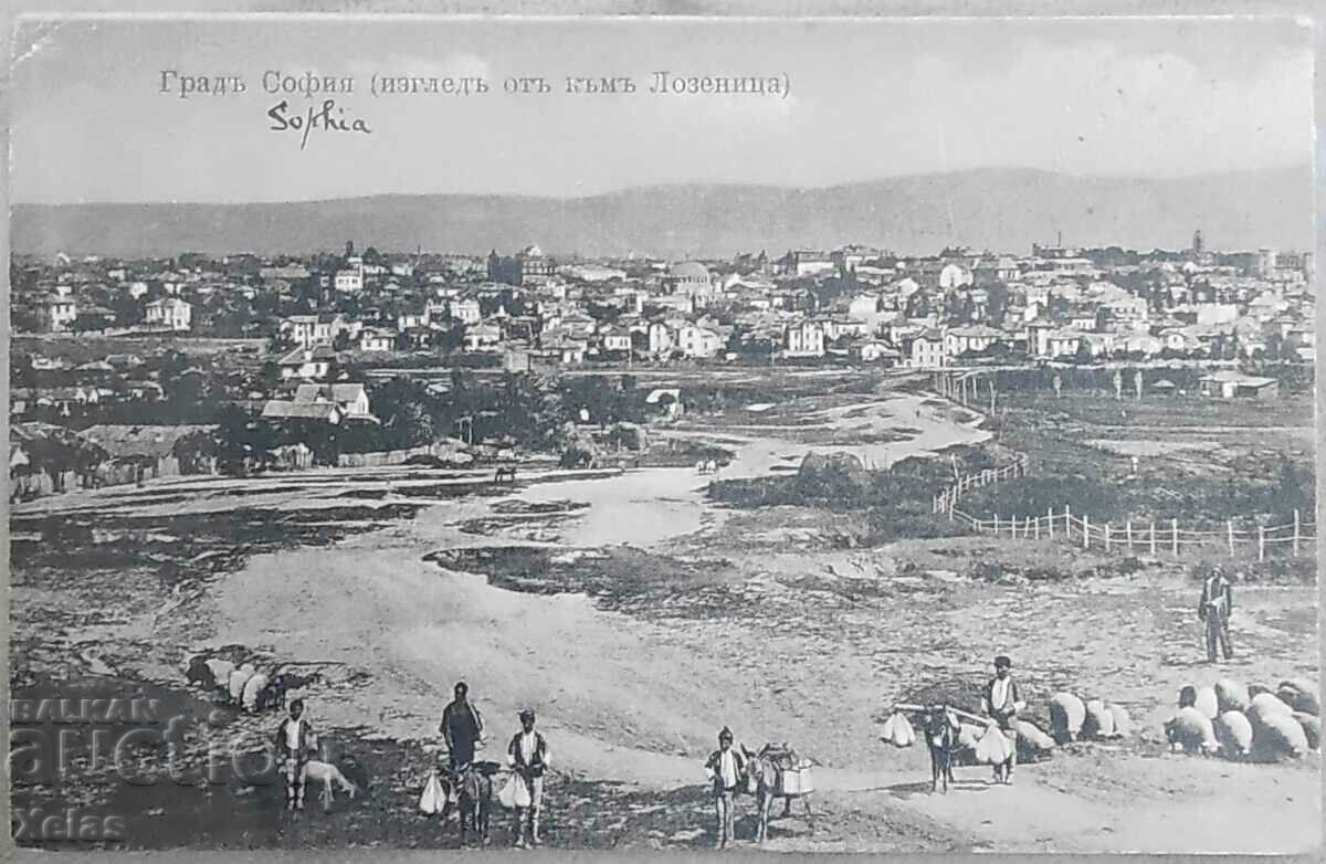 Old postcard Sofia 1910s