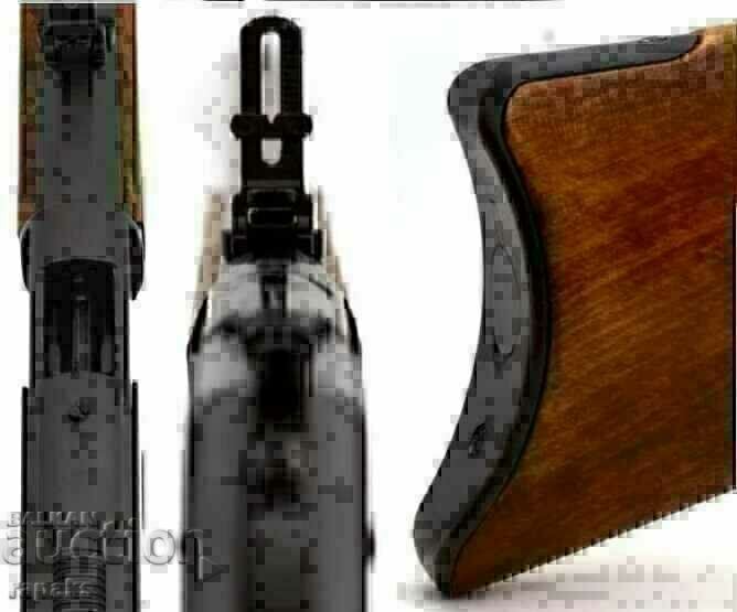 Rifle, Carbine Winchester, USA 1873. Winchester 73 Replica with price 790.00 BGN | € 403.92