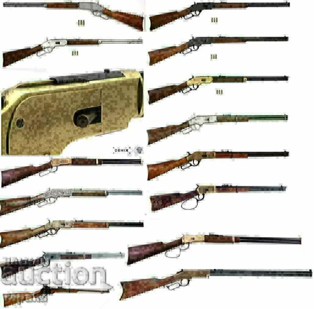 Rifle, Carbine Winchester, USA 1873. Winchester 73 Replica - 7