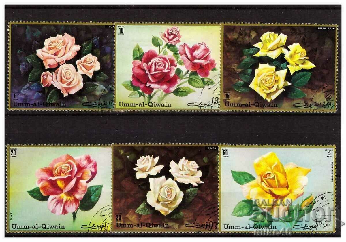 UM AL KIVEIN 1972 Rosy series 6 stamps S.T.O.