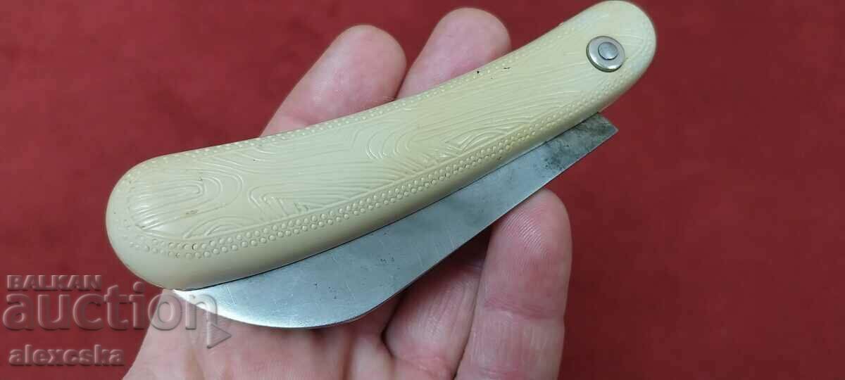 Овощарски нож - СССР