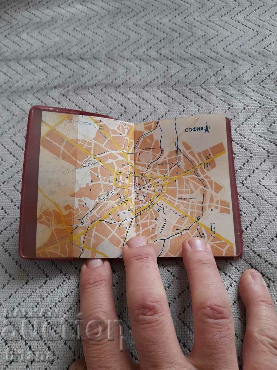 Old notebook 1979 with price 10.00 BGN | € 5.11 Old notebook 1979 with price 10.00 BGN | € 5.11