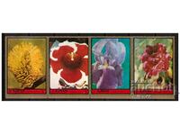 AJMAN 1972 Flowers διαφανής ζώνη 4 γραμματοσήμων