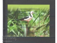 Cook Islands - Block Birds