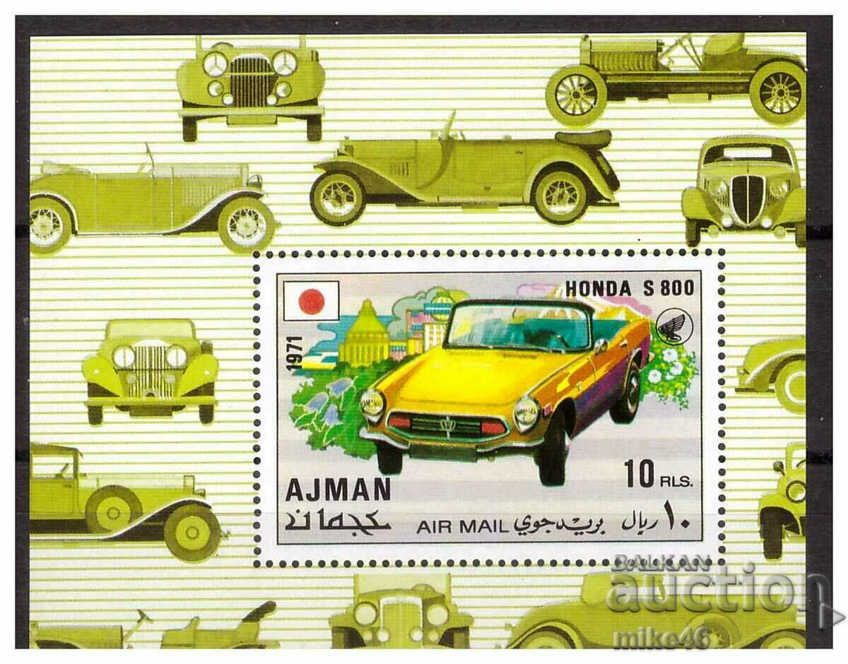 AJMAN 1971 Honda car clean block