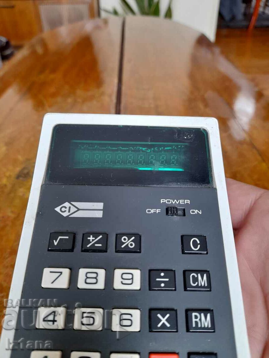 Old 8025 calculator with price 15.00 BGN | € 7.67 Old 8025 calculator with price 15.00 BGN | € 7.67