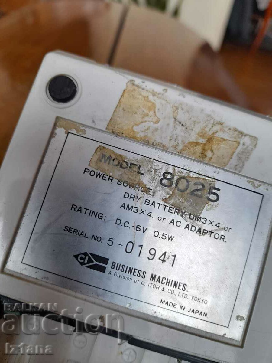 Old 8025 calculator - 5 Old 8025 calculator - 5