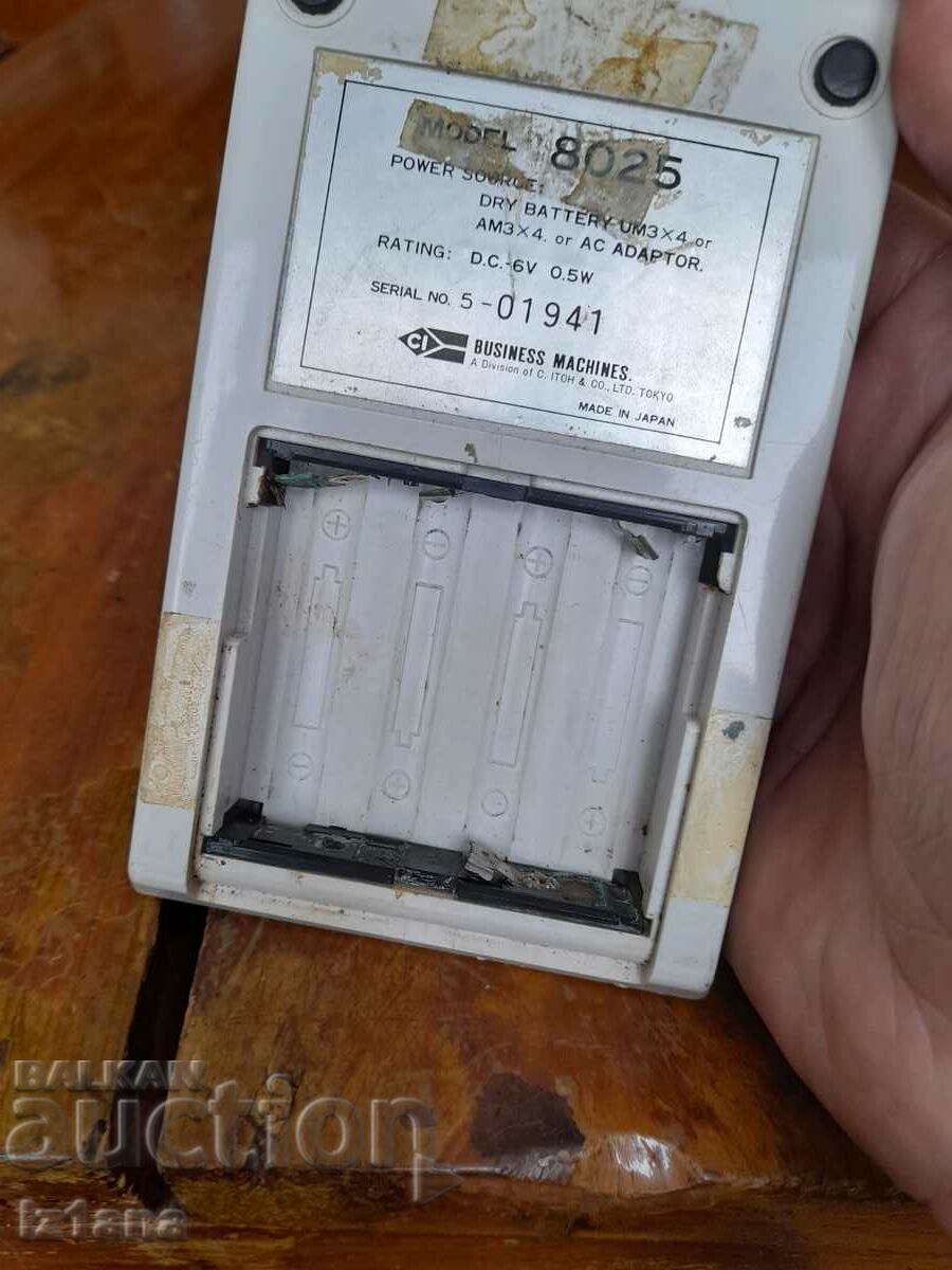 Old 8025 calculator - 6 Old 8025 calculator - 6