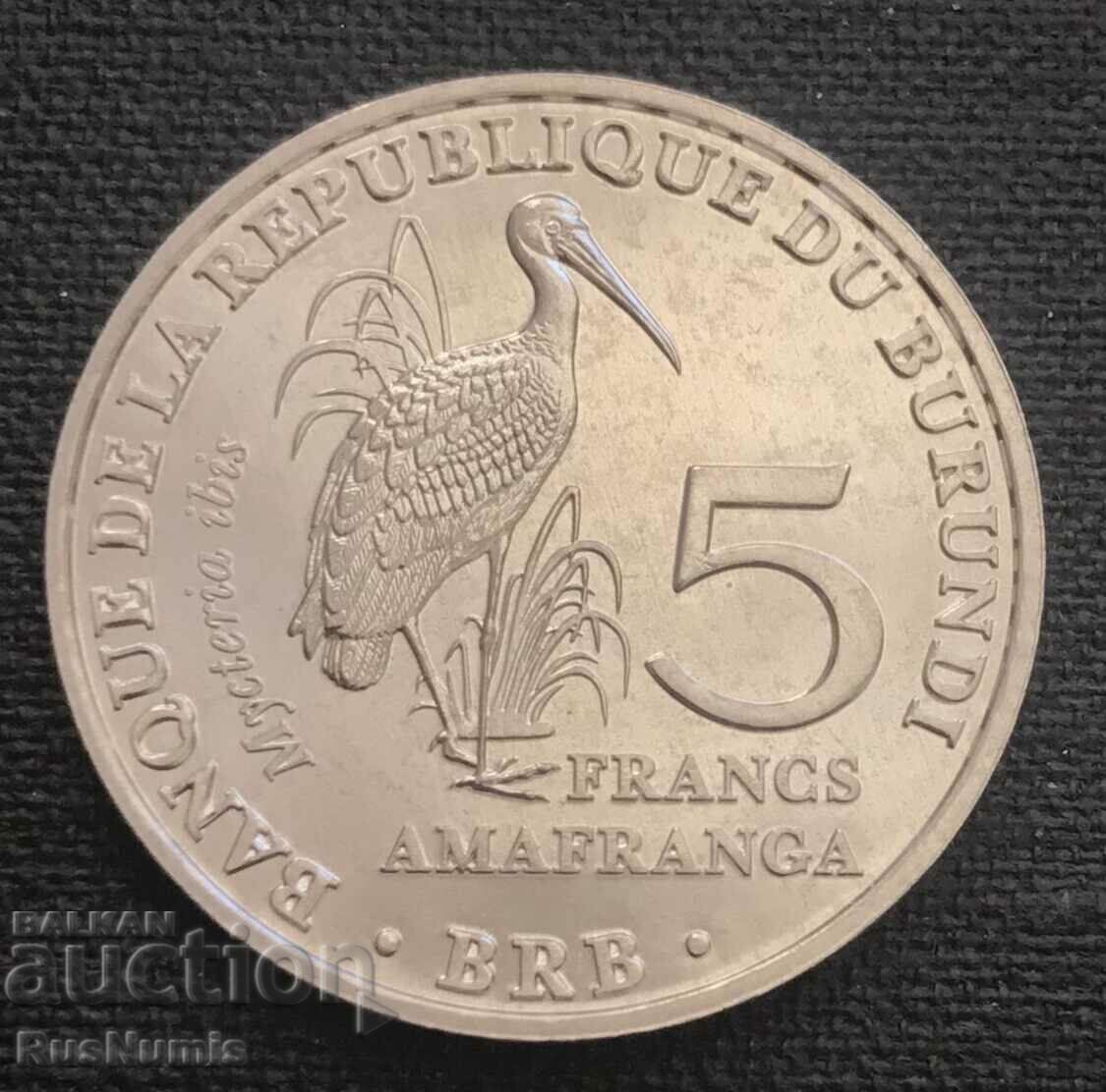 Бурунди.5 франка 2014 г.Micteria ibis.UNC.