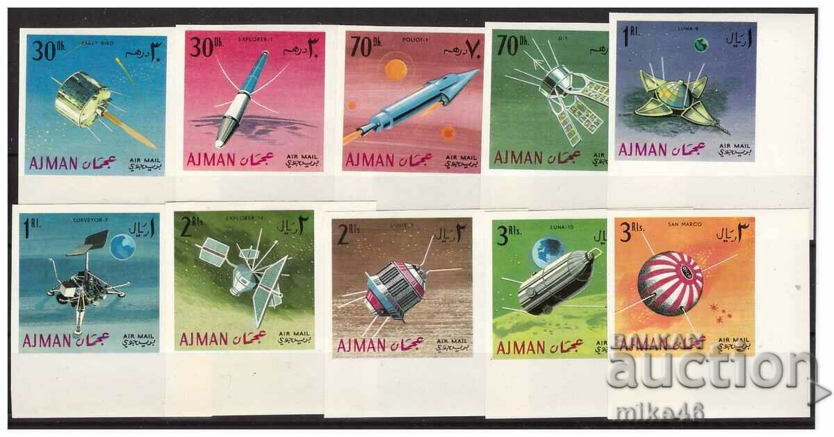 AJMAN 1968 Cosmos clean series 10 imperforated stamps