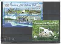 Cook Islands - Block and Small Sheet - National Park and Birds