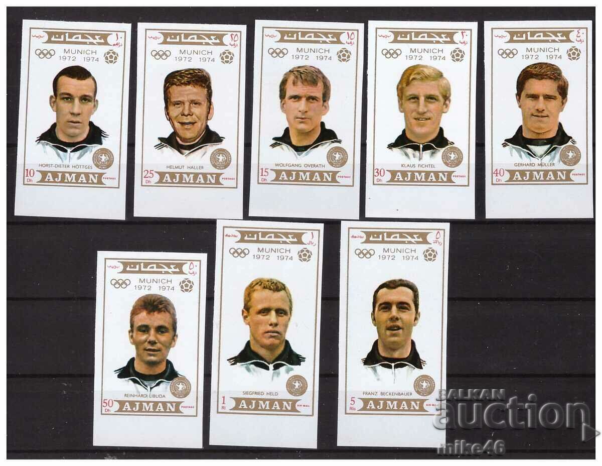 AJMAN 1971 Γερμανική ποδοσφαιρική ομάδα 8 άτρυπτα γραμματόσημα