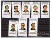 АЖМАН 1971 Футболен тим на Германия 8 неперфорирани марки
