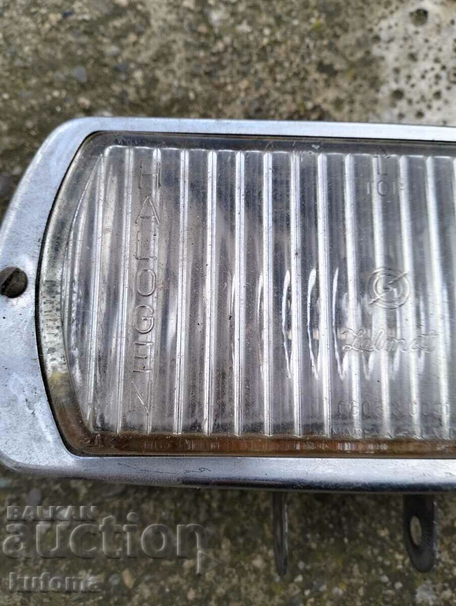 Halogen headlight with price 9.99 BGN | € 5.11 Halogen headlight with price 9.99 BGN | € 5.11