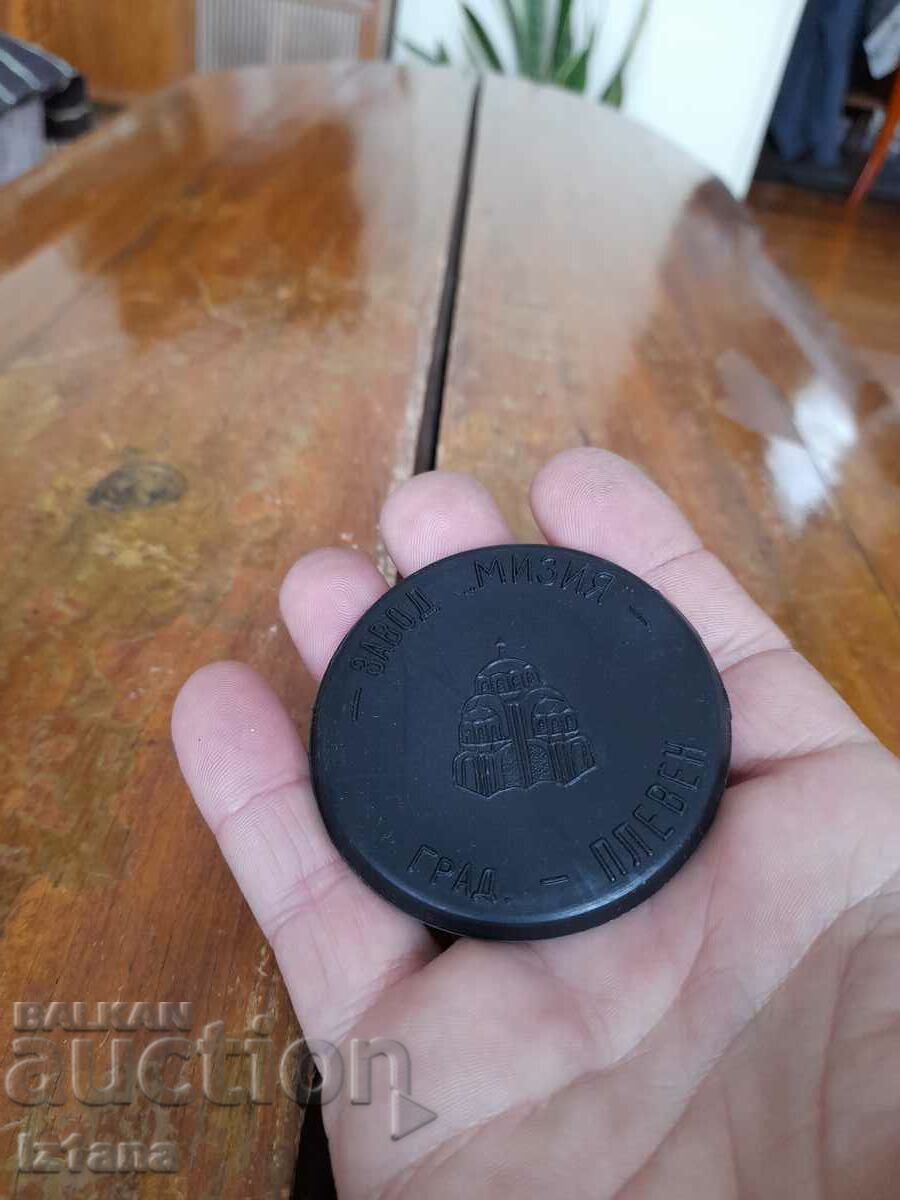 Auction Old pocket mirror Mizia Factory Pleven Auction Old pocket mirror Mizia Factory Pleven