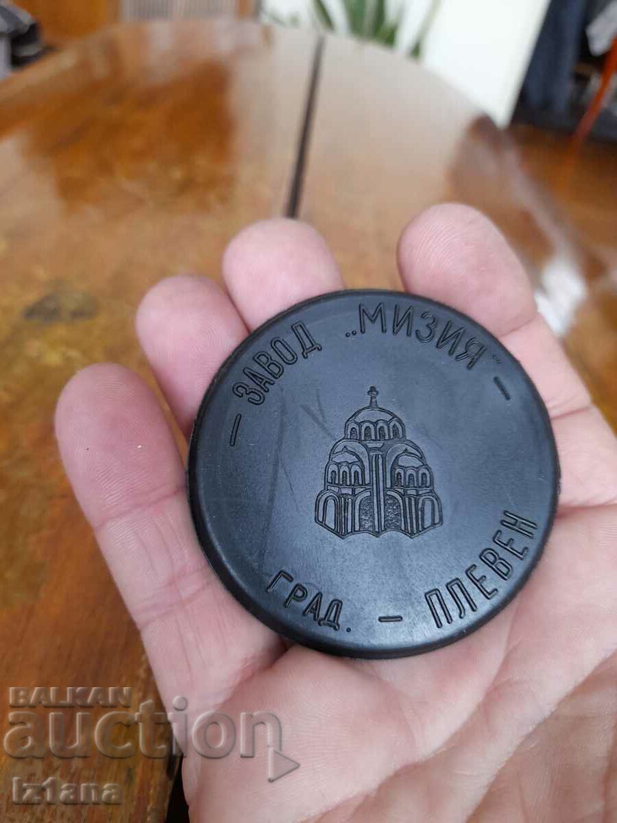 Delivery of Old pocket mirror Mizia Factory Pleven Delivery of Old pocket mirror Mizia Factory Pleven