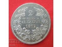 2 BGN 1912 silver - No. 2