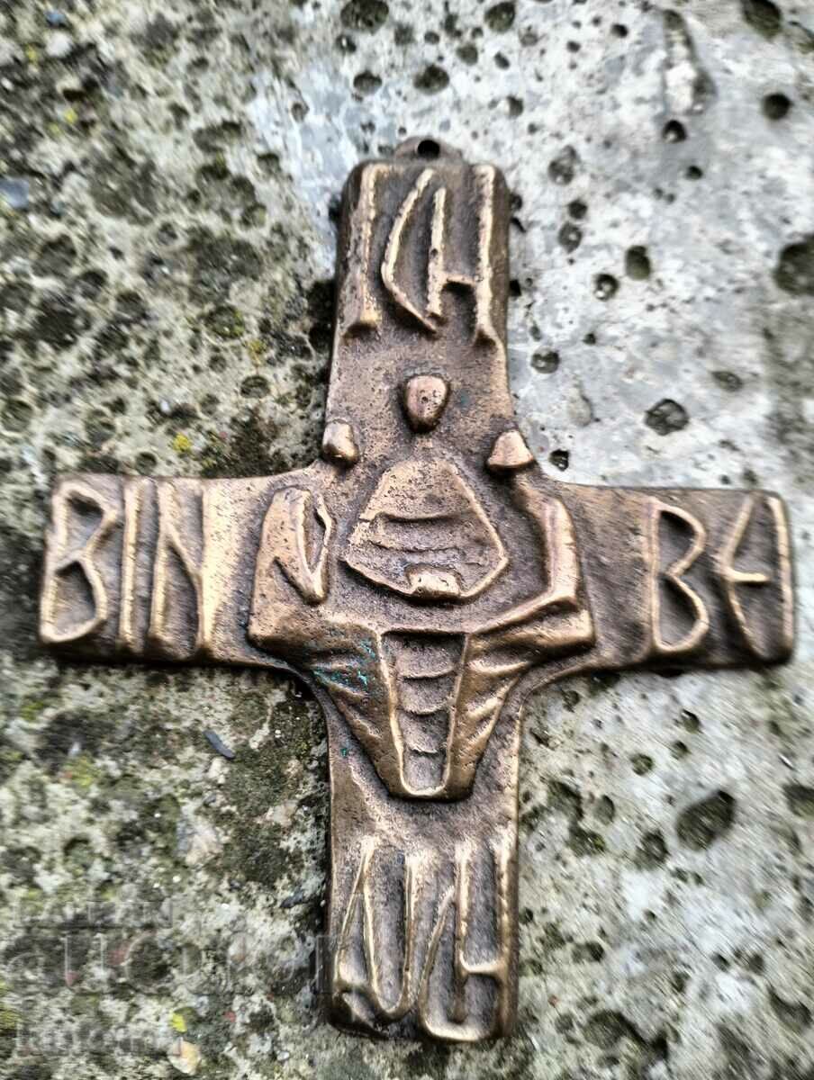 Auction Bronze cross Auction Bronze cross