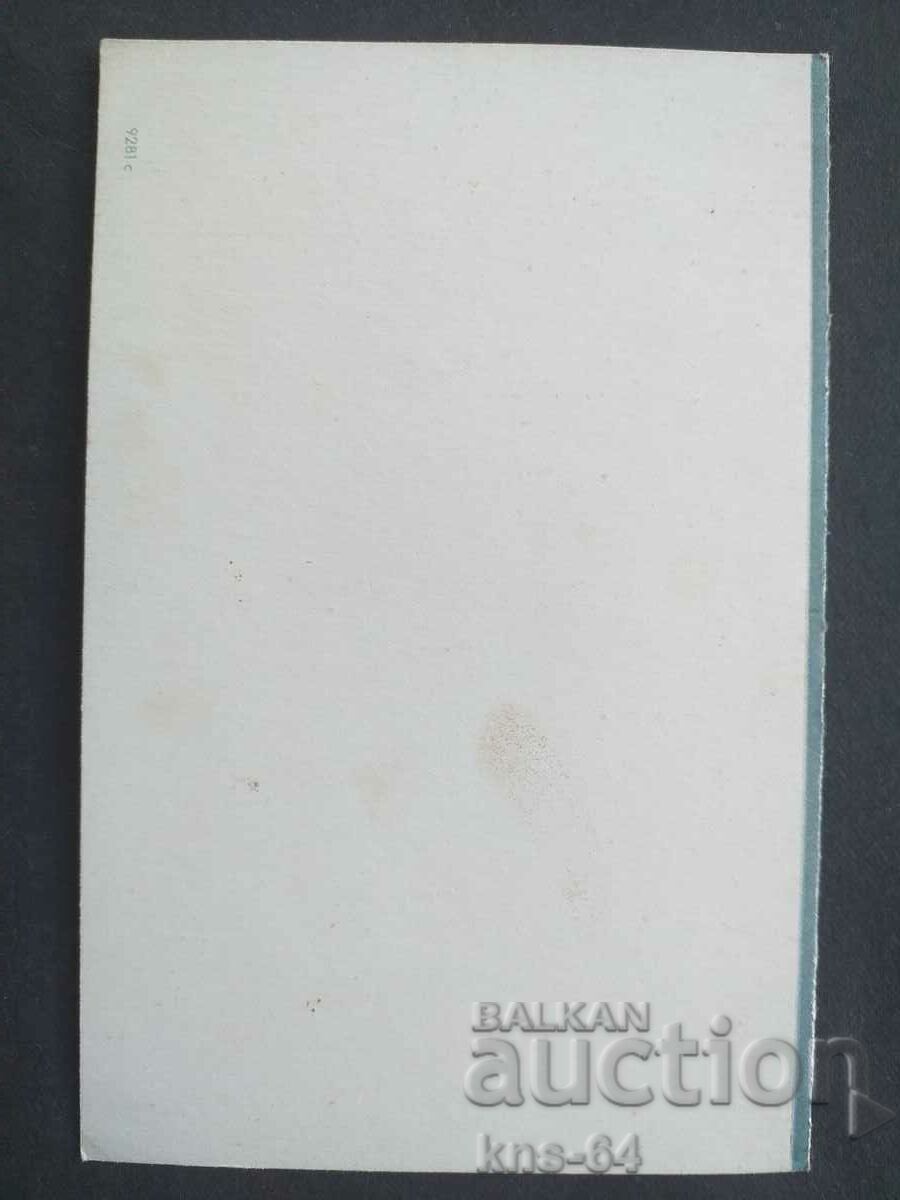 Δημοπρασία CHNG Συγχαρητήρια Δημοπρασία CHNG Συγχαρητήρια