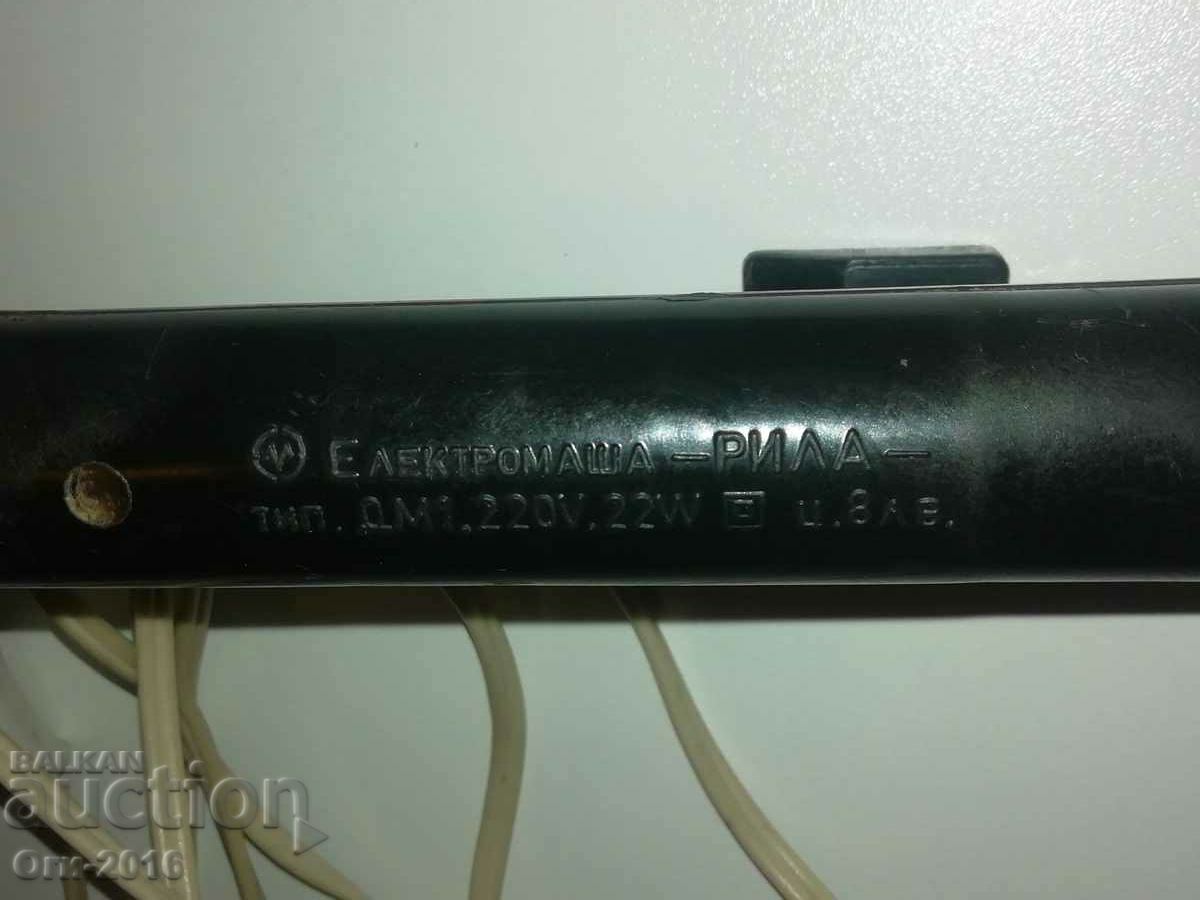 Аукцион Стара електромаша за къдрене от Соца Аукцион Стара електромаша за къдрене от Соца