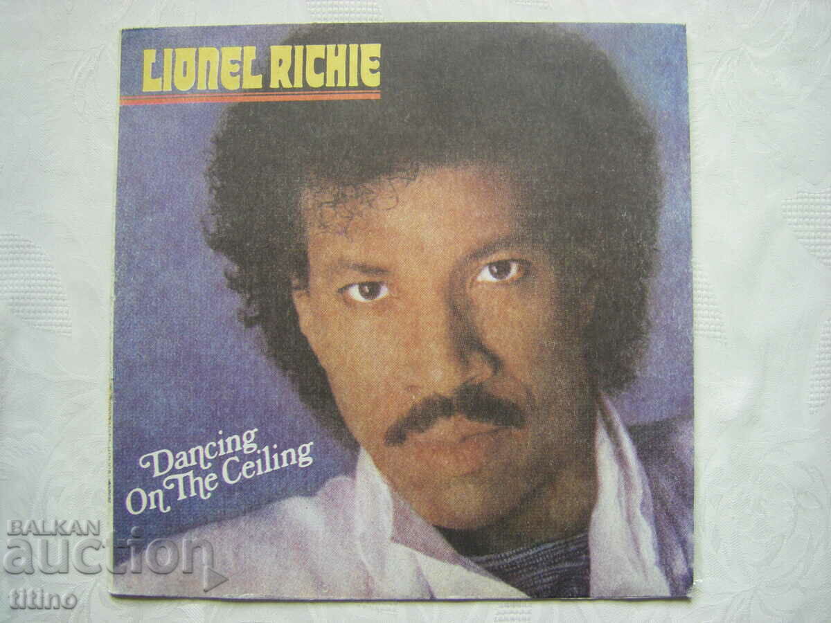 ВТА 12111 - Lionel Richie – Dancing On The Ceiling