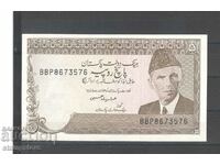 Пакистан - 5 рупии