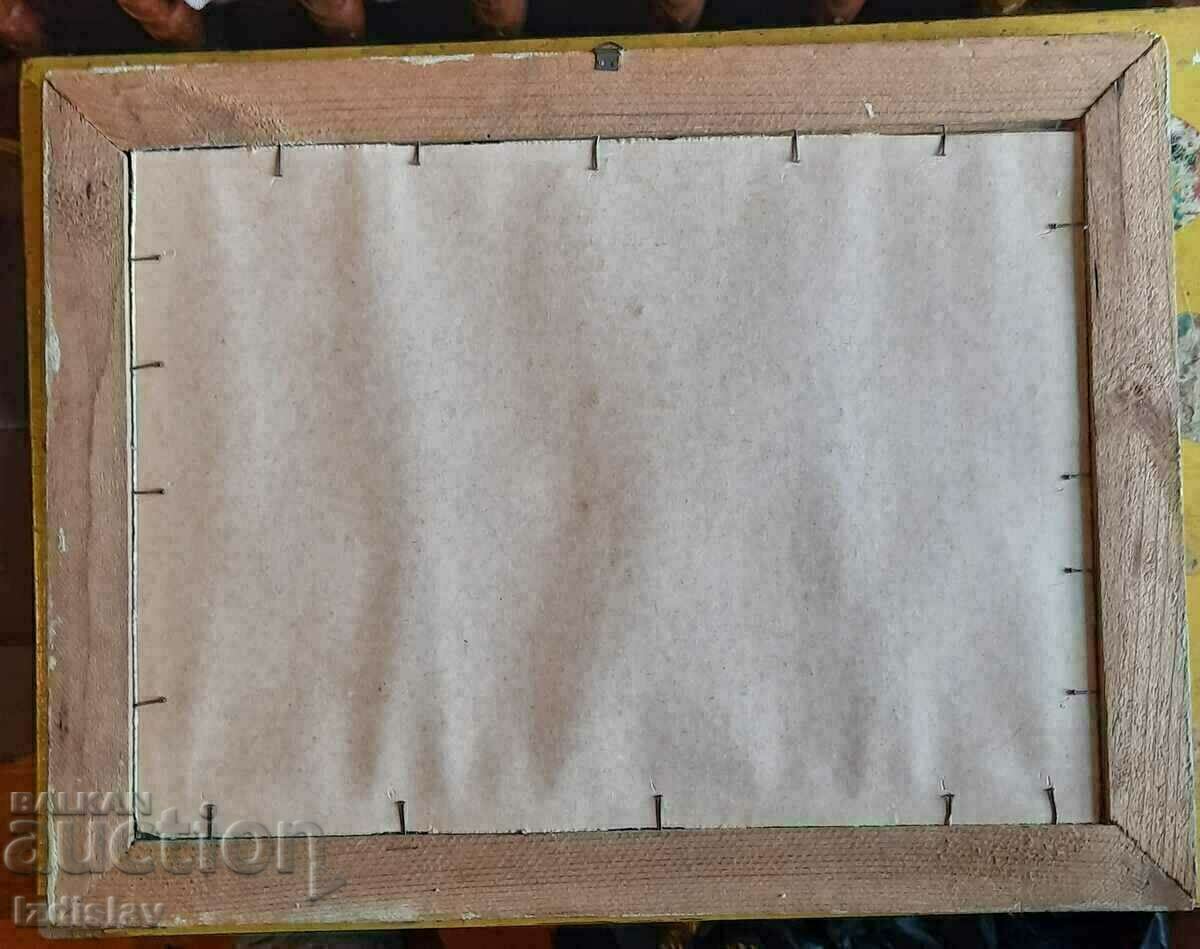 Old seascape by artist Petar Petrov, 1974 - 7