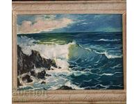 Old seascape from 1974