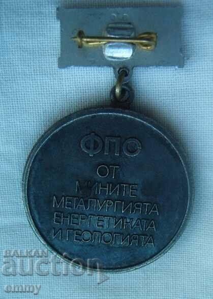 Auction Rare badge medal Speedster FPO mini metallurgy energy Auction Rare badge medal Speedster FPO mini metallurgy energy