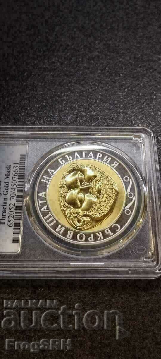 ΧΩΡΙΣ Ν.Π. TOP GRADE 10 BGN 2005 PR 70 DCAM by NGC / PCGS