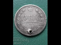 monedă de argint de 1 rublă rusă 1878