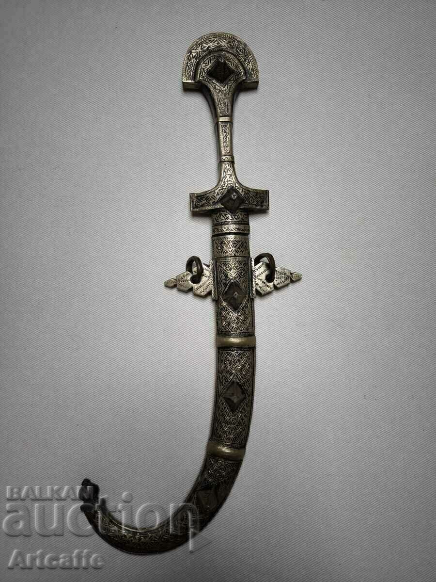 Kumaya dagger knife