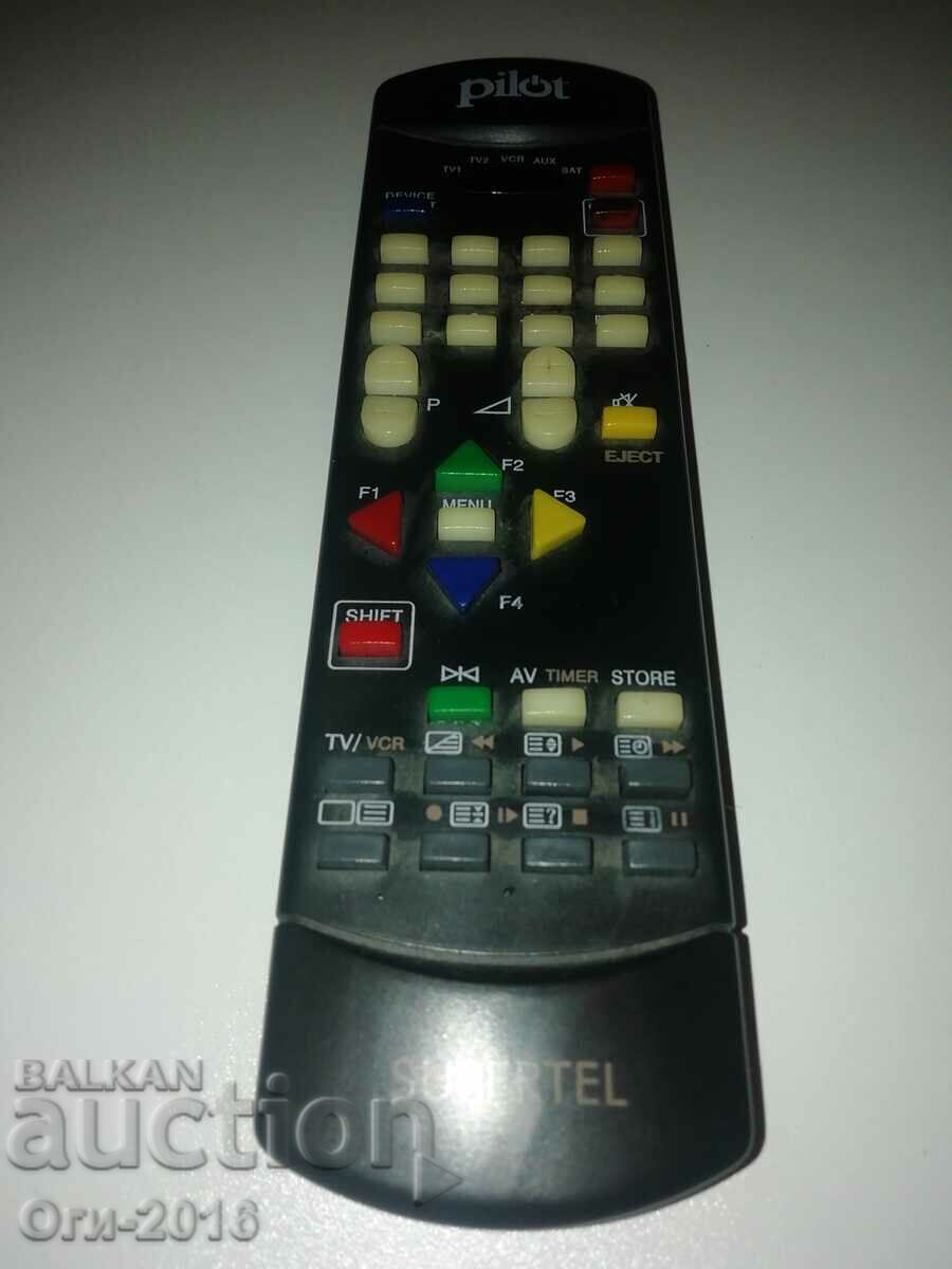 Universal Remote Pilot supertel cu preț 4.00 BGN | € 2.05