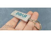 Collectible key chain