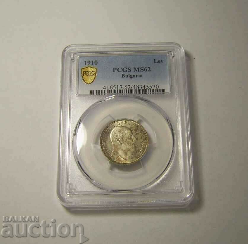 Auction  RR! Doubling 1 Lev 1910 MS62 PCGS