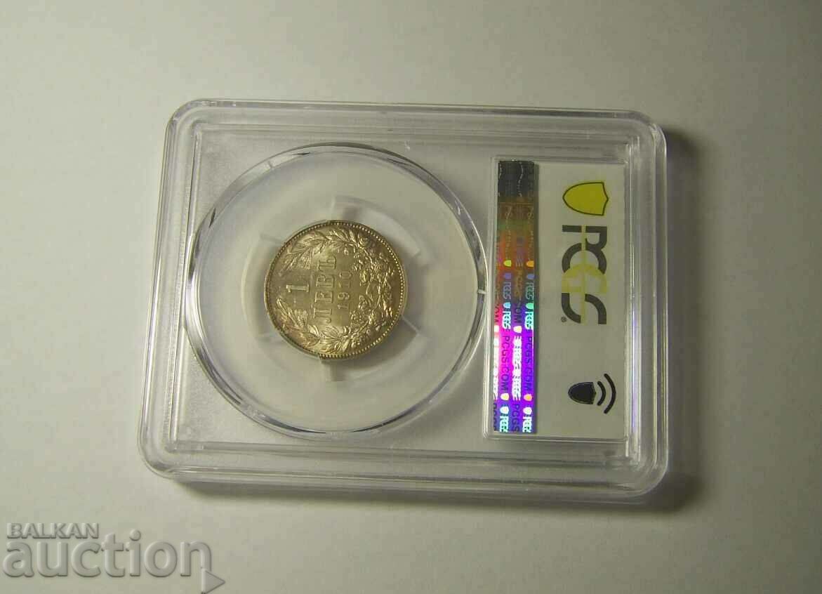Delivery of RR! Doubling 1 Lev 1910 MS62 PCGS
