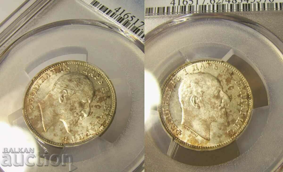 RR! Doubling 1 Lev 1910 MS62 PCGS - 6