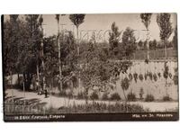 1929 OLD CARD WHITE SLATINA EZEROTO IZD ZL. NEDKOV G604