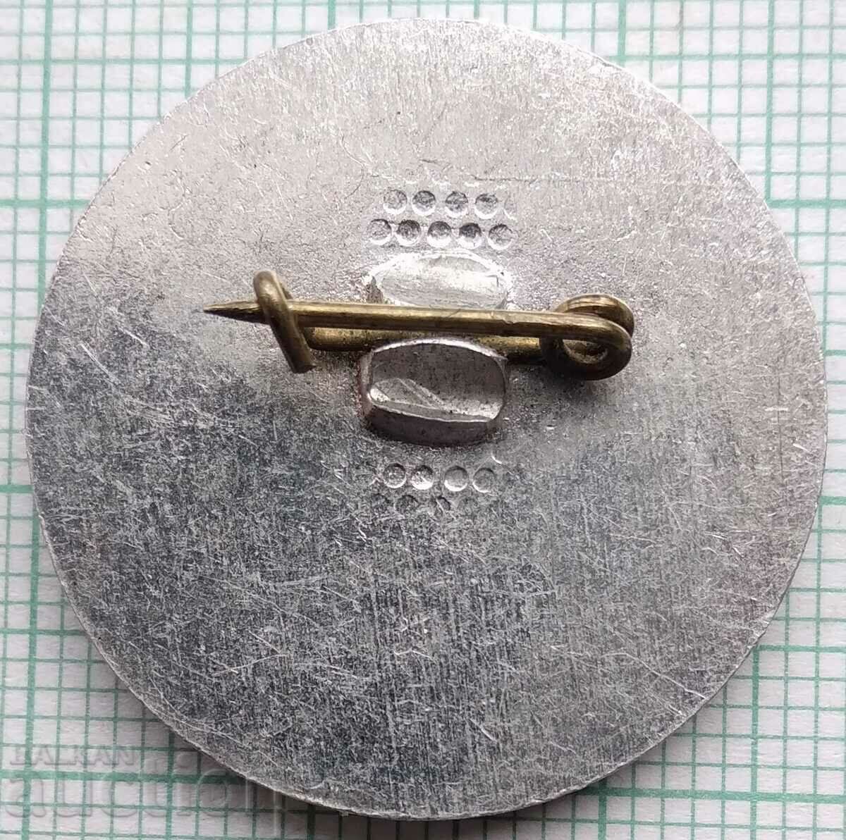 14745 Badge - Lyuben Karavelov with price 3.00 BGN | € 1.53 14745 Badge - Lyuben Karavelov with price 3.00 BGN | € 1.53