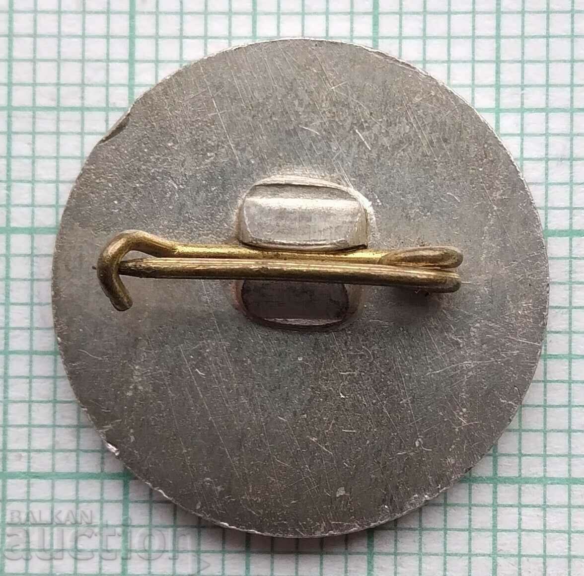 Παράδοση Σήμα 14748 - Alexander Stamboliyski