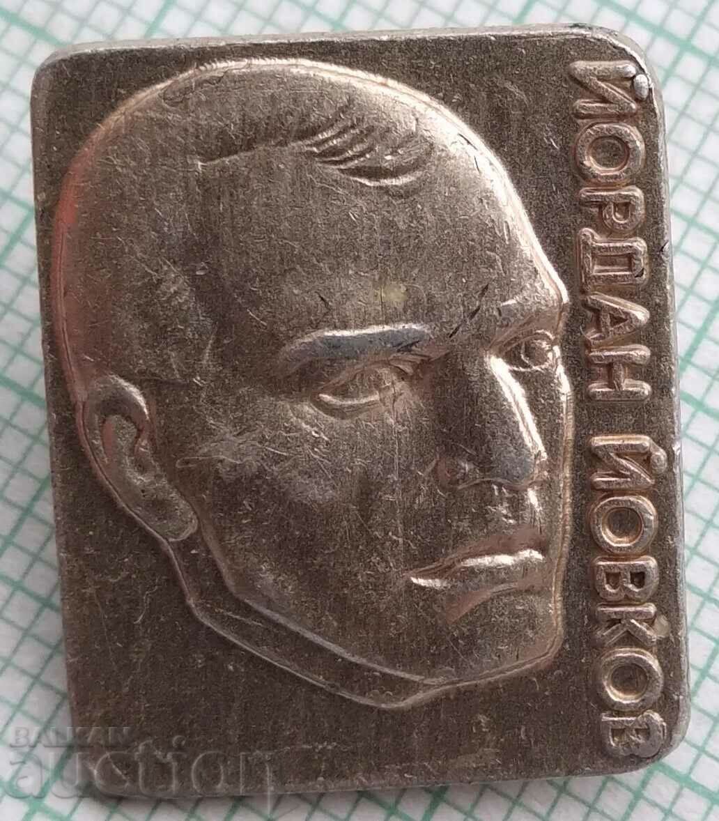 14757 Badge - Jordan Yovkov