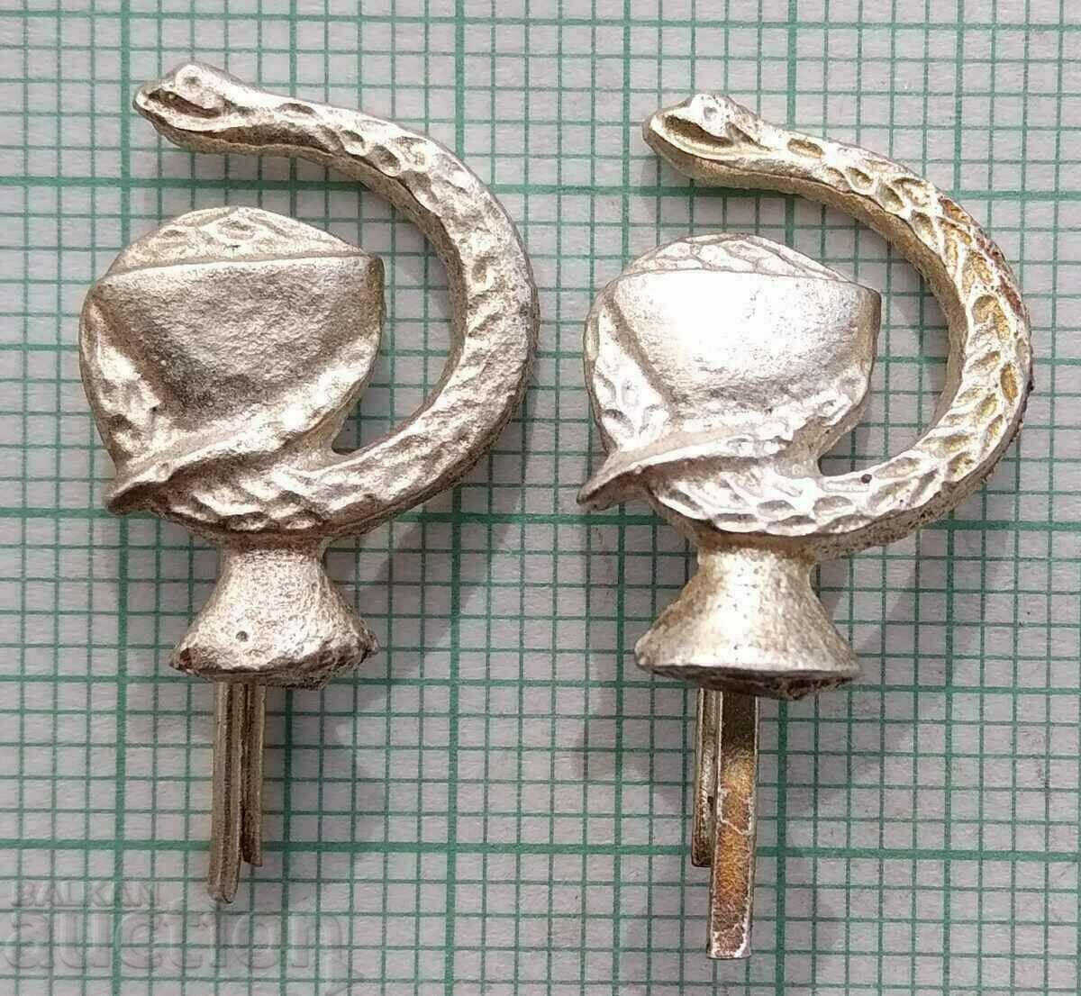 14767 Emblem of a military doctor BNA - LOT 2 pcs with price 1.50 BGN | € 0.77 14767 Emblem of a military doctor BNA - LOT 2 pcs with price 1.50 BGN | € 0.77