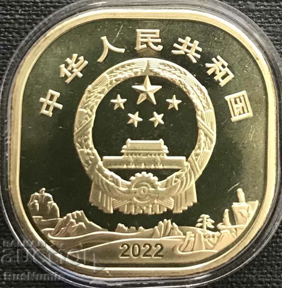 China.5 Yuan 2022.Huangshan Mountain.UNC. with price 9.80 BGN | € 5.01