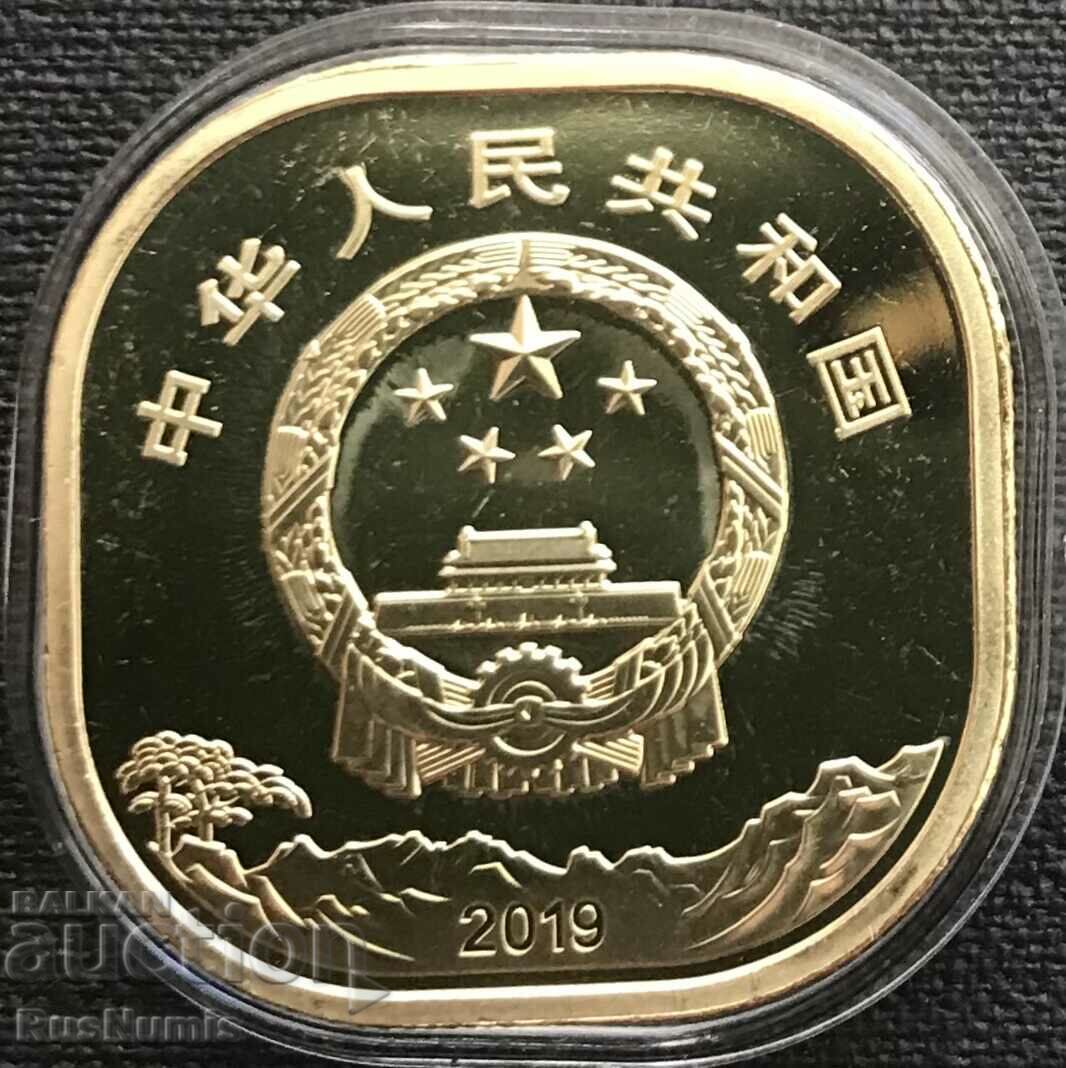 China.5 Yuan 2019.Taishan Mountain.UNC. with price 9.80 BGN | € 5.01 China.5 Yuan 2019.Taishan Mountain.UNC. with price 9.80 BGN | € 5.01
