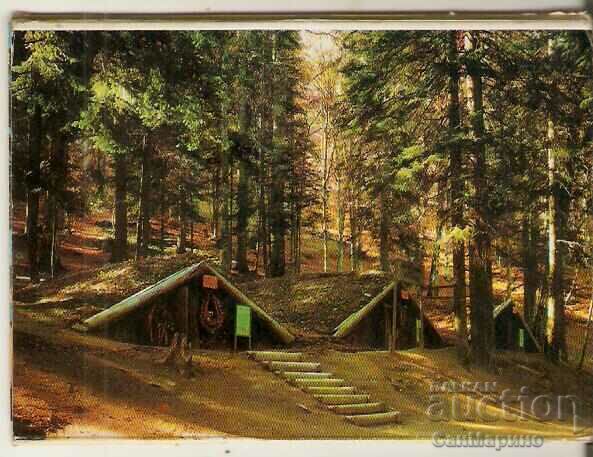 Card Bulgaria Batak Album with views with price 3.00 BGN | € 1.53 Card Bulgaria Batak Album with views with price 3.00 BGN | € 1.53